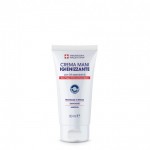 Crema Mani Iigienizzante